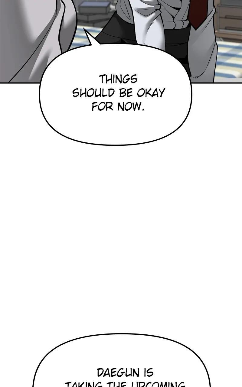 Read Designated Bully (en) Manga Online