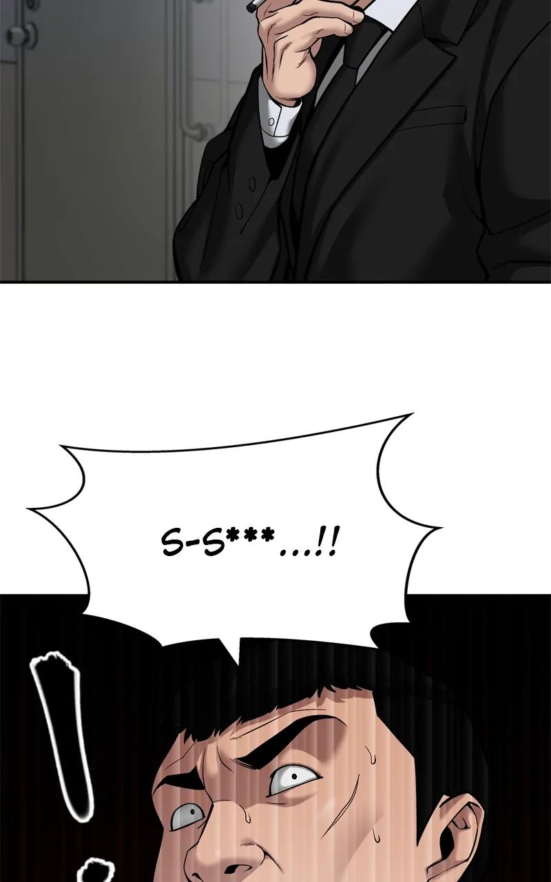Read Designated Bully (en) Manga Online