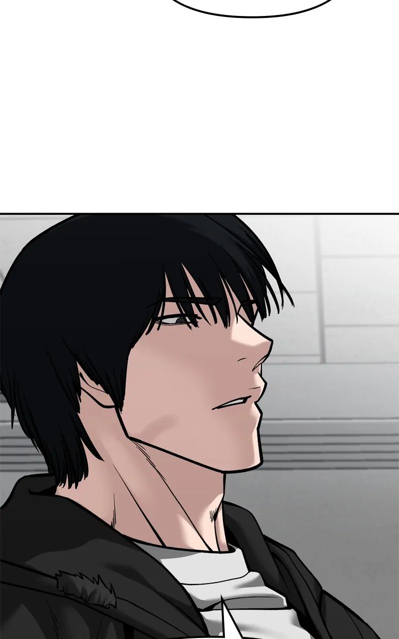 Read Designated Bully (en) Manga Online