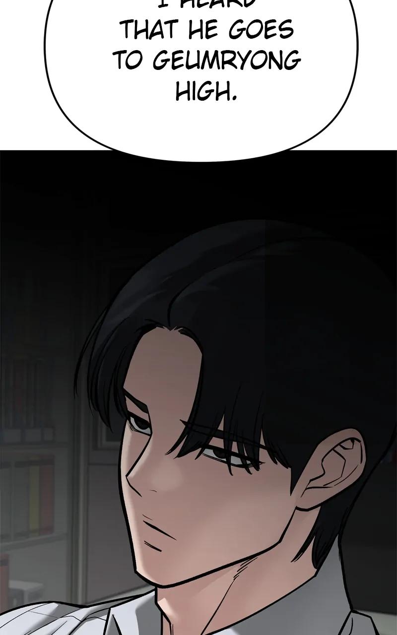 Read Designated Bully (en) Manga Online