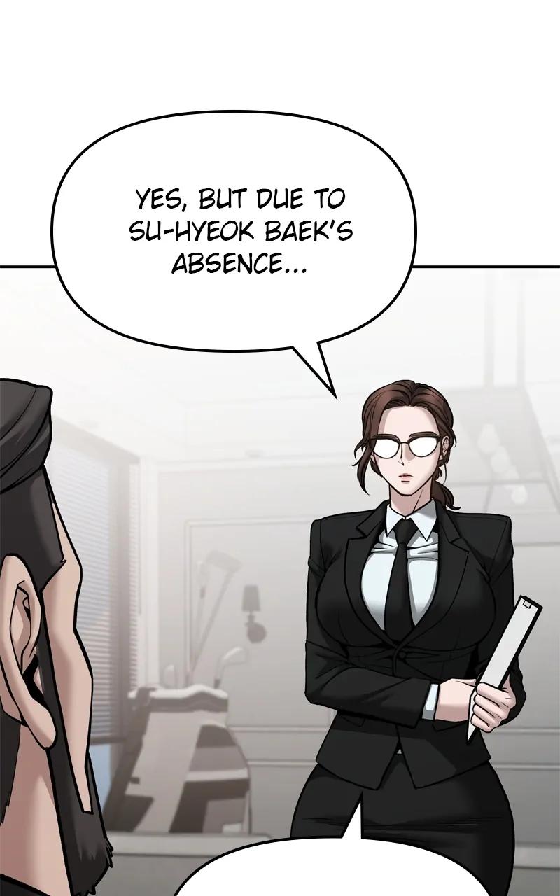Read Designated Bully (en) Manga Online