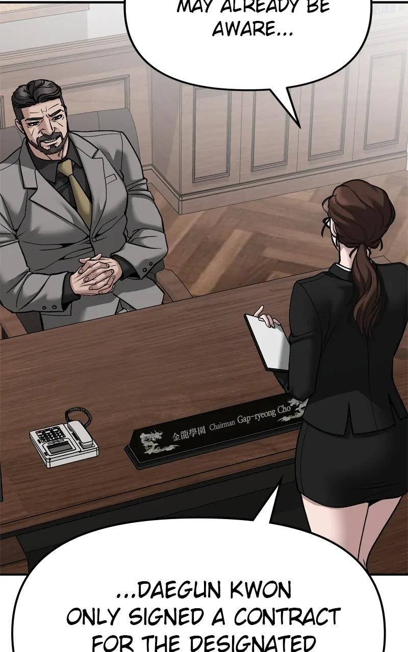Read Designated Bully (en) Manga Online