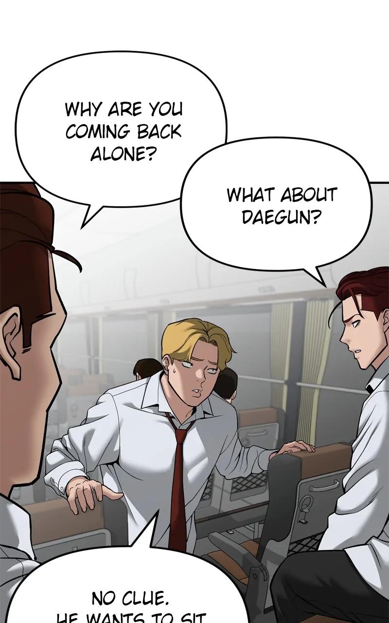 Read Designated Bully (en) Manga Online