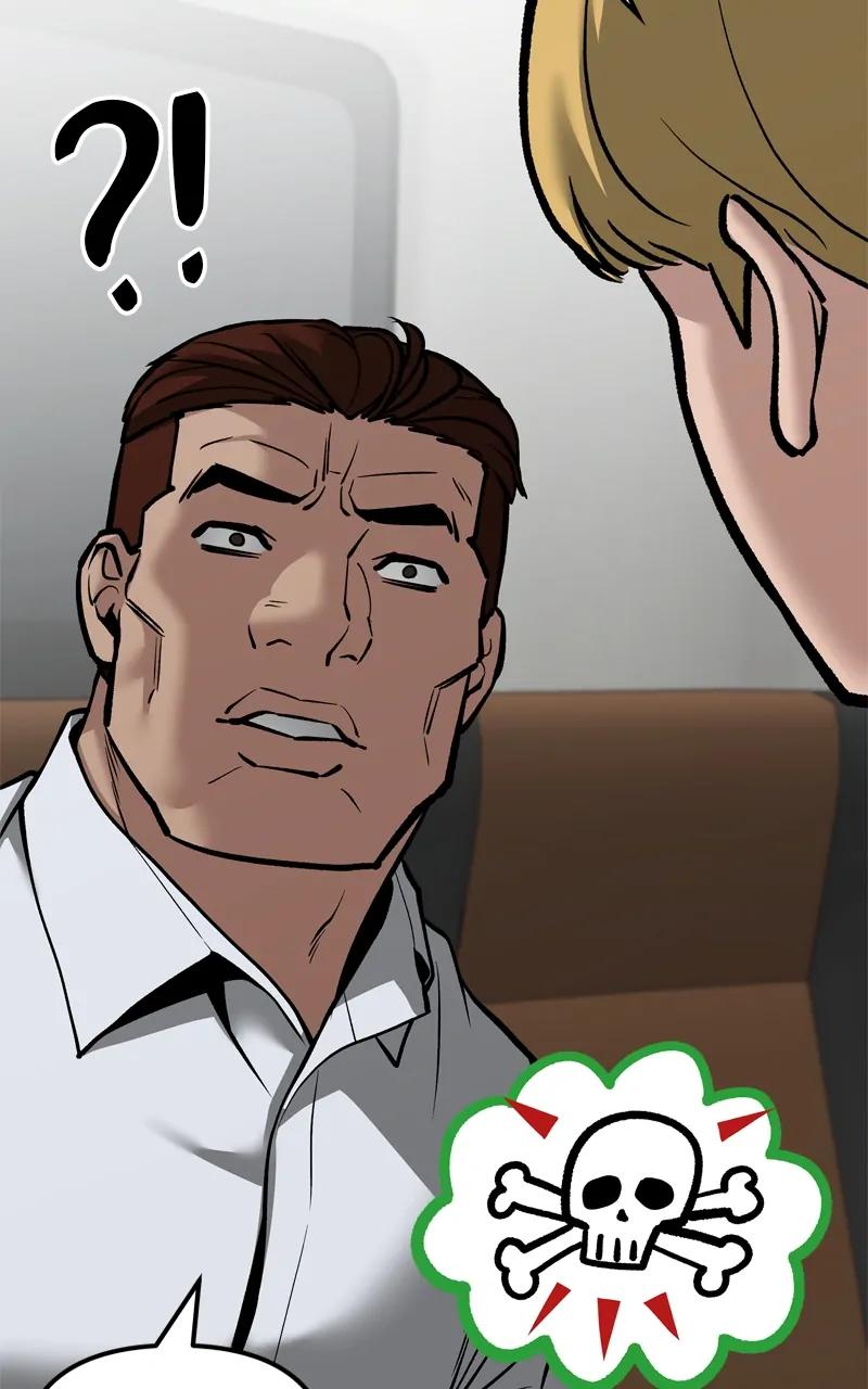 Read Designated Bully (en) Manga Online