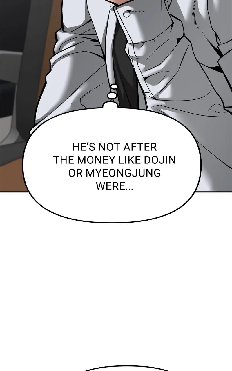 Read Designated Bully (en) Manga Online