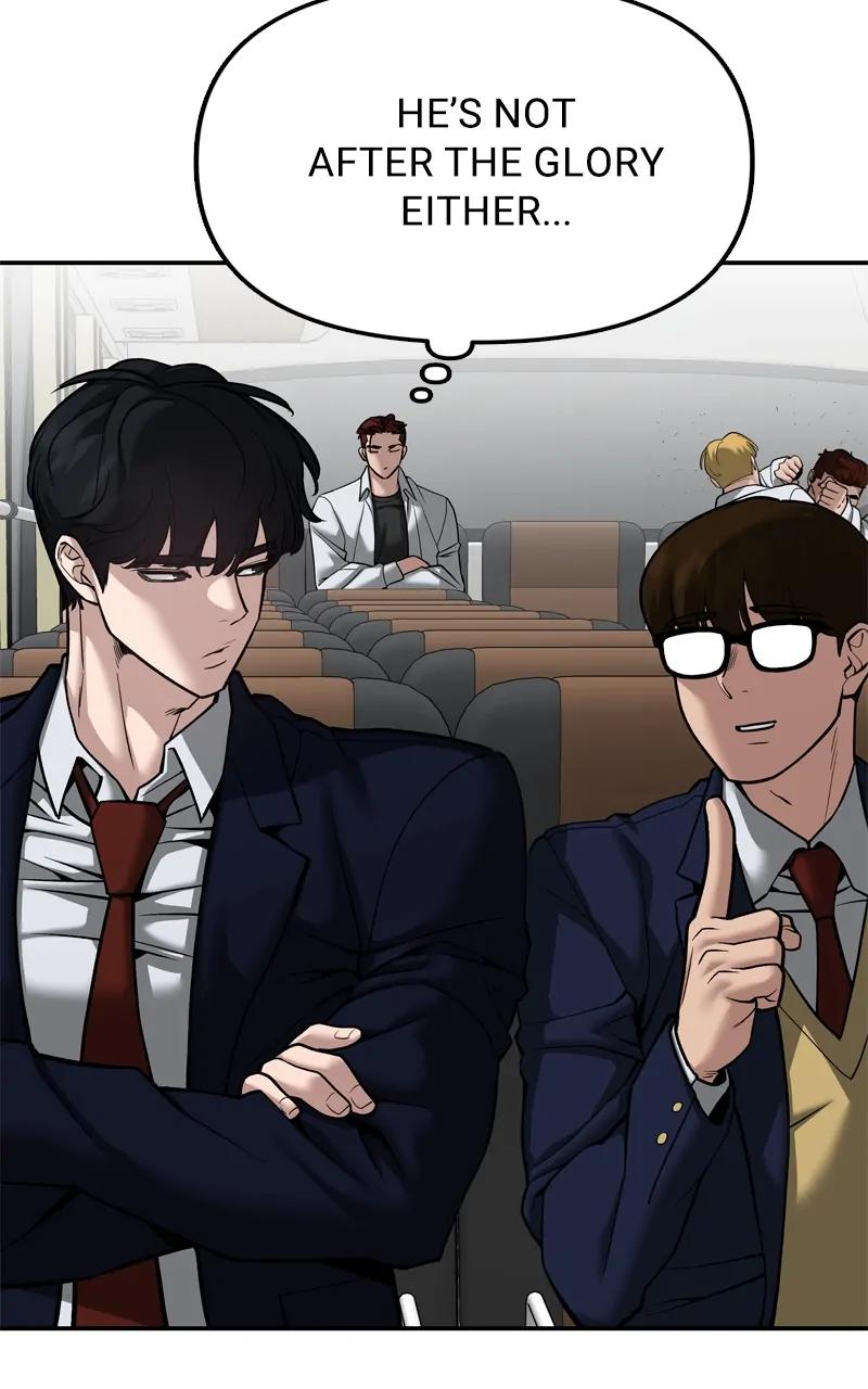 Read Designated Bully (en) Manga Online