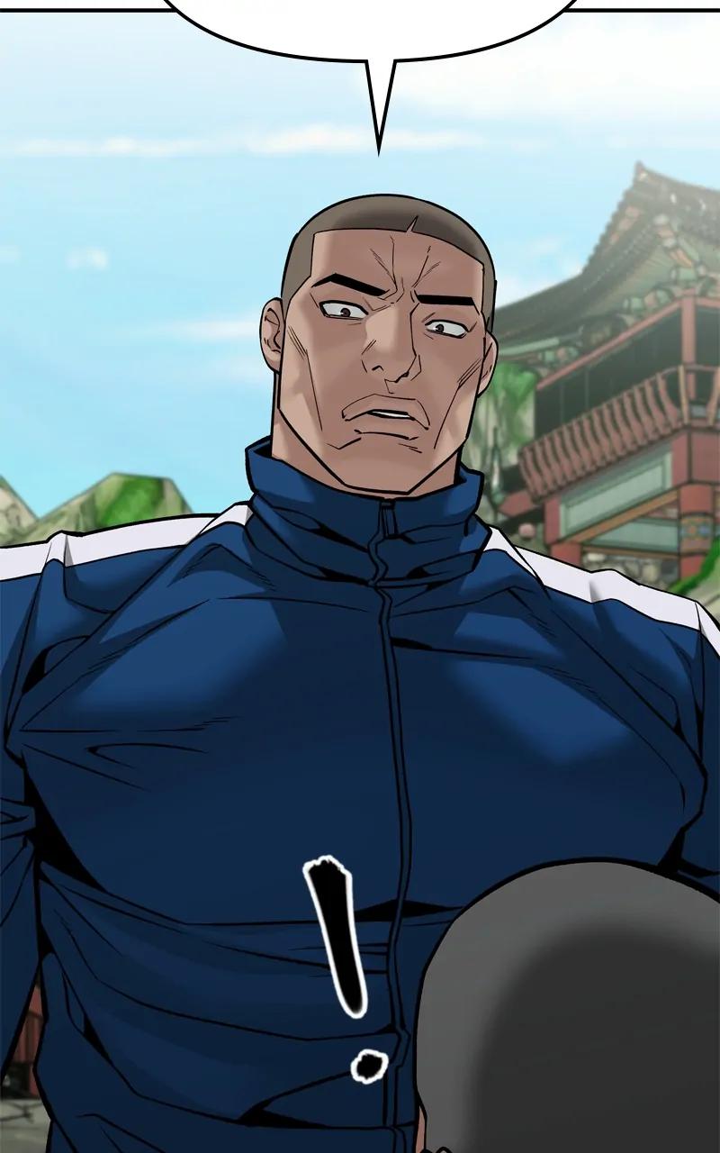 Read Designated Bully (en) Manga Online