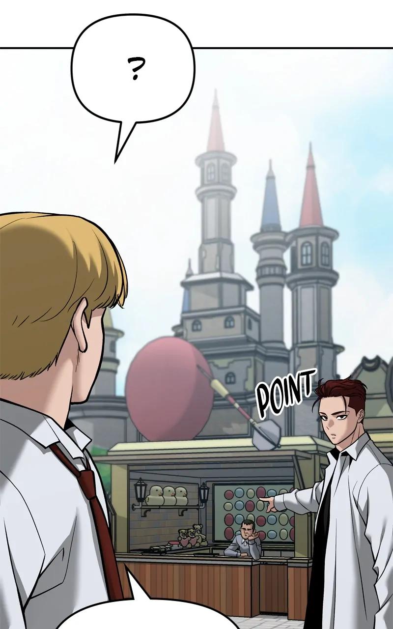 Read Designated Bully (en) Manga Online