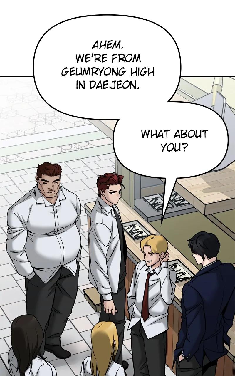 Read Designated Bully (en) Manga Online