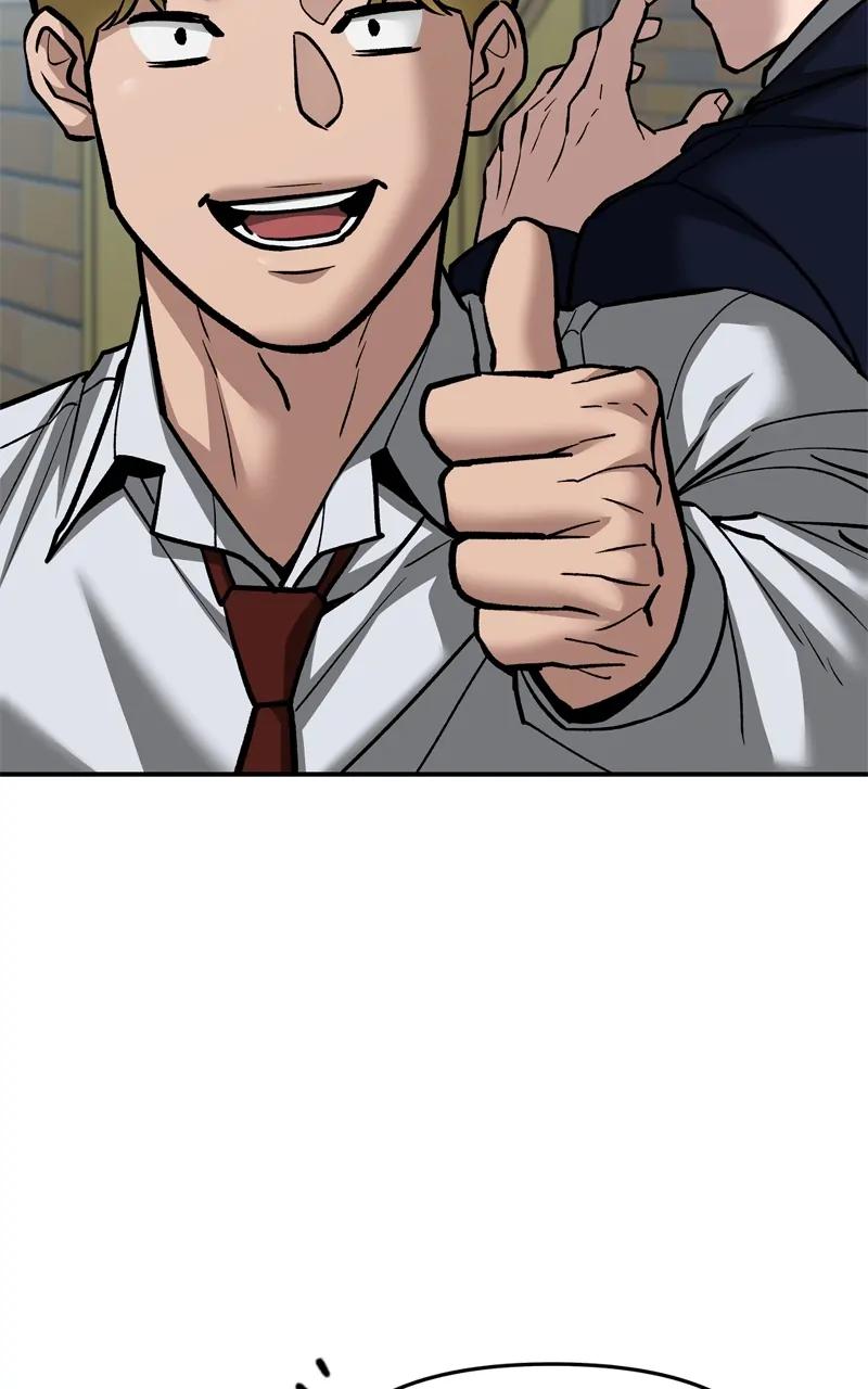 Read Designated Bully (en) Manga Online