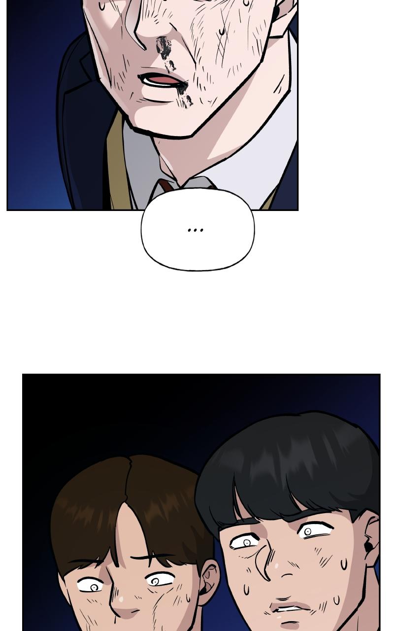 Read Designated Bully (en) Manga Online