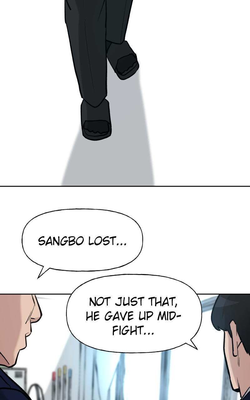 Read Designated Bully (en) Manga Online