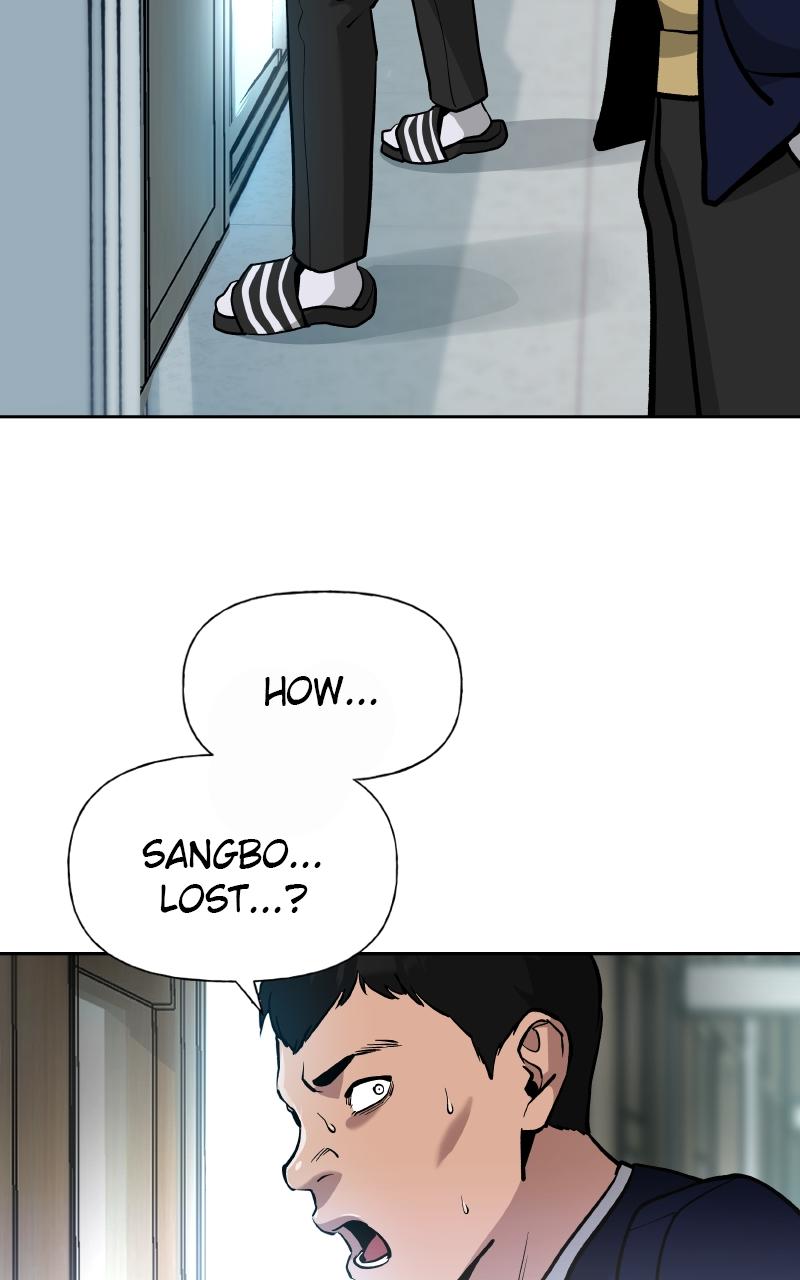 Read Designated Bully (en) Manga Online