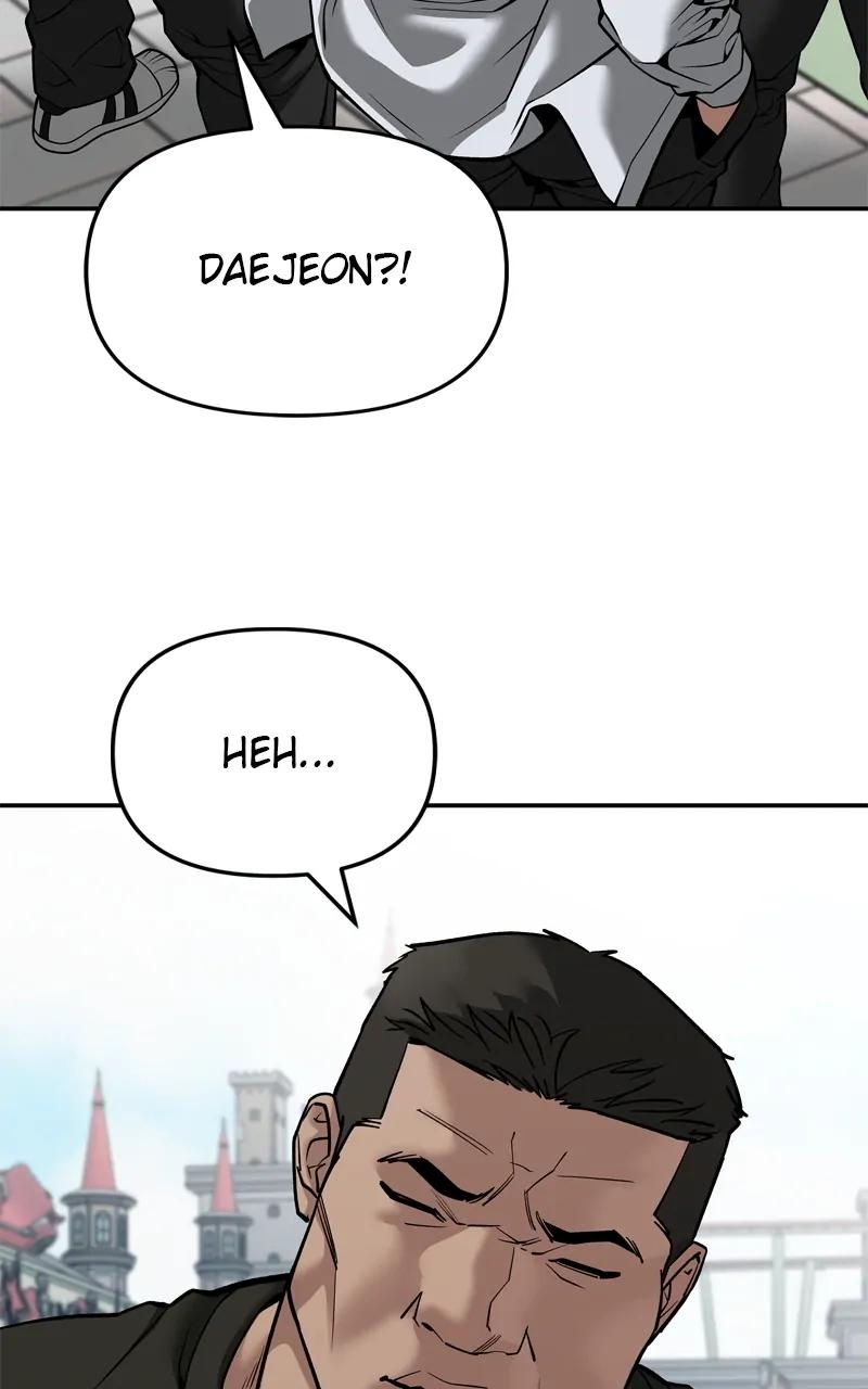 Read Designated Bully (en) Manga Online
