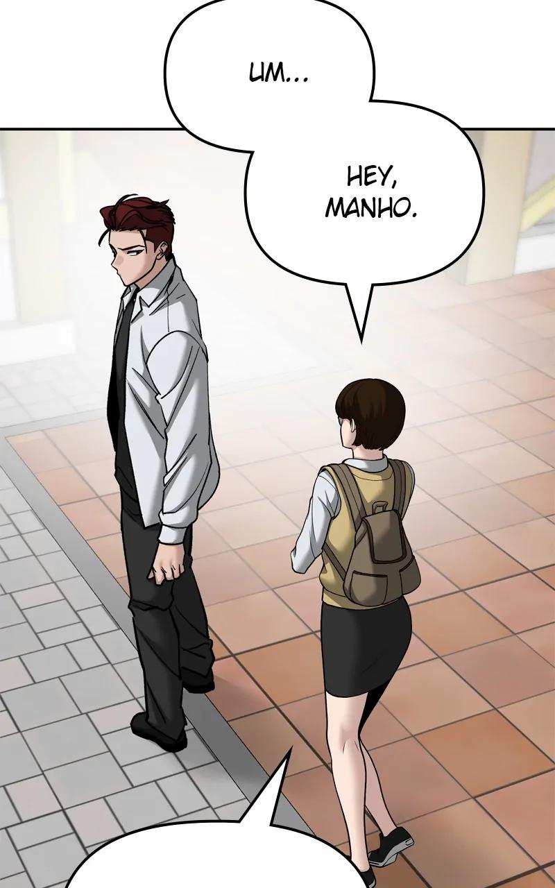 Read Designated Bully (en) Manga Online