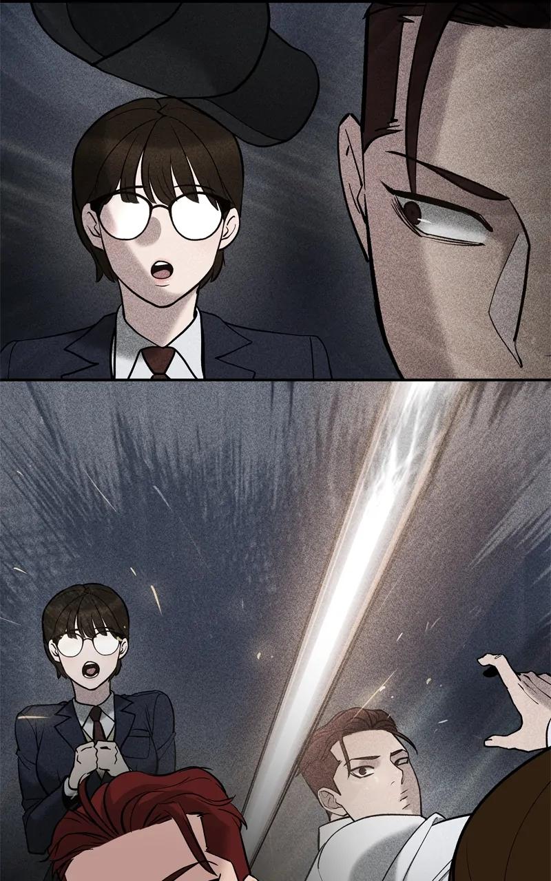 Read Designated Bully (en) Manga Online