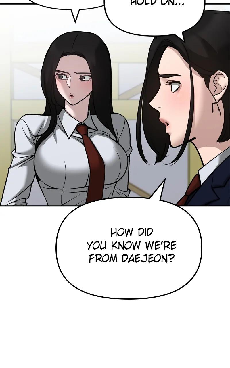 Read Designated Bully (en) Manga Online
