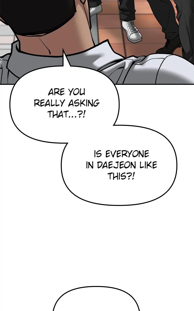 Read Designated Bully (en) Manga Online