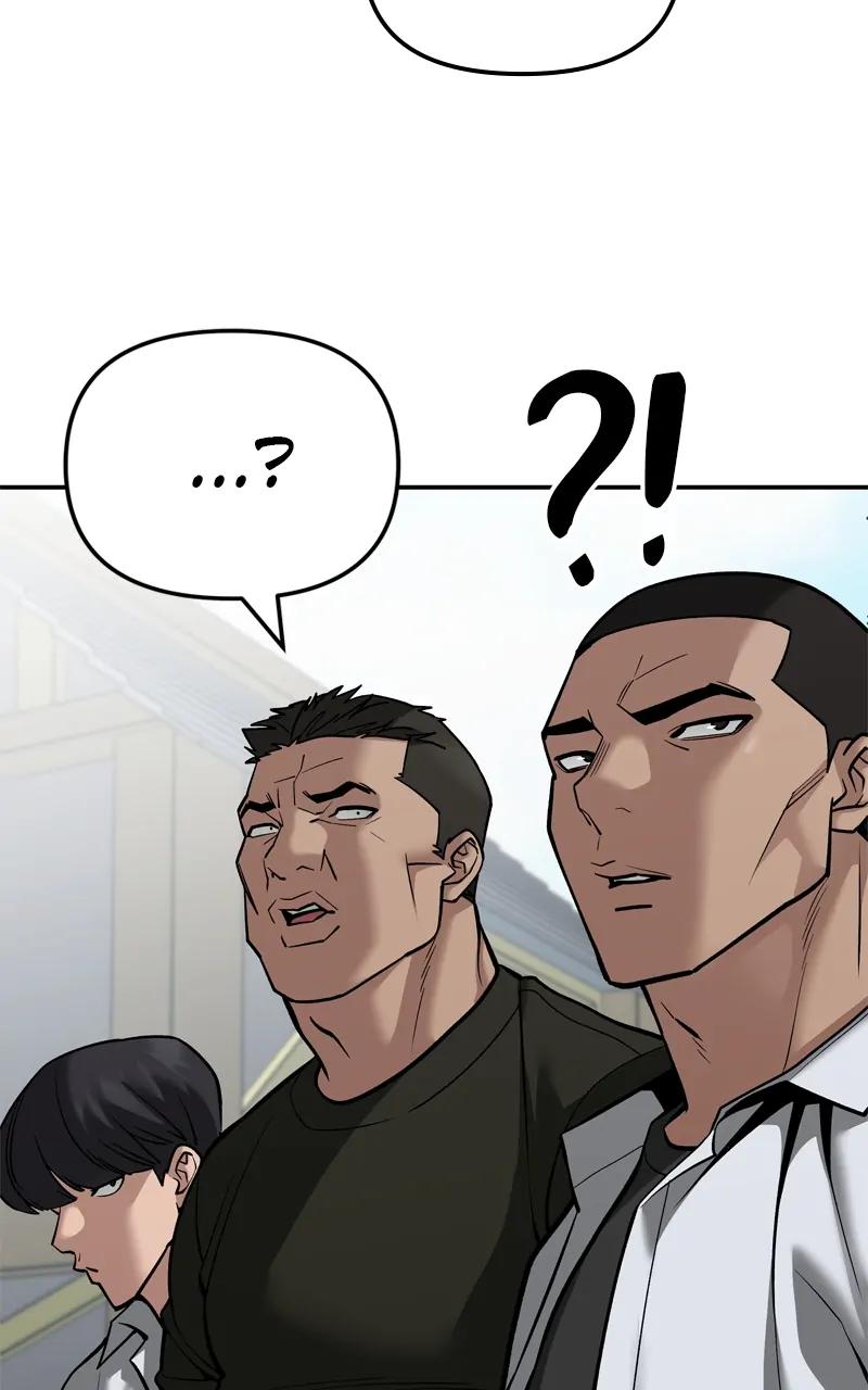 Read Designated Bully (en) Manga Online