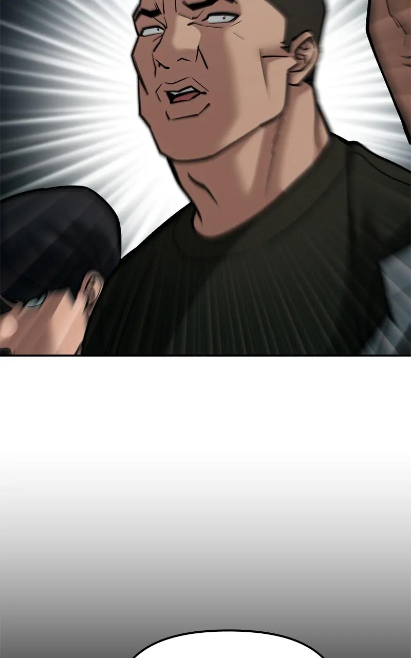 Read Designated Bully (en) Manga Online