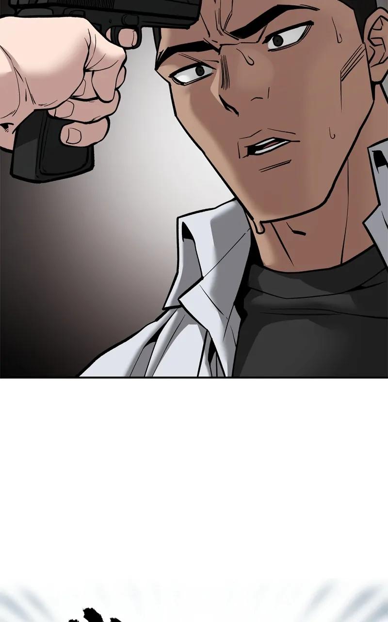 Read Designated Bully (en) Manga Online
