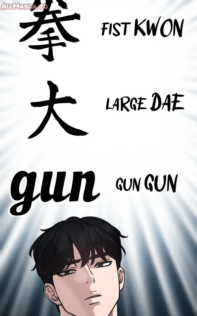 Read Designated Bully (en) Manga Online