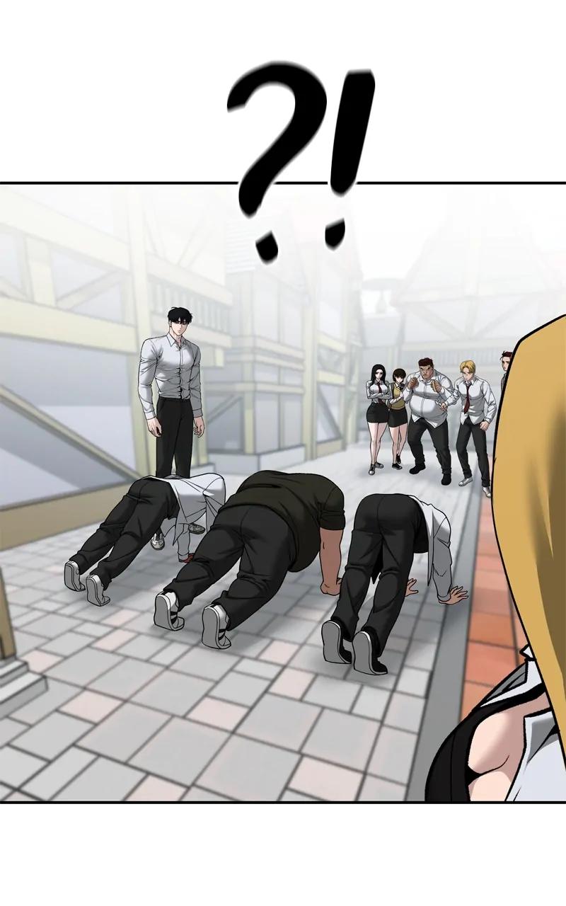 Read Designated Bully (en) Manga Online