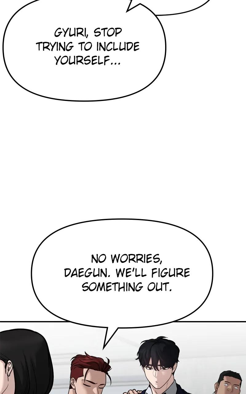 Read Designated Bully (en) Manga Online
