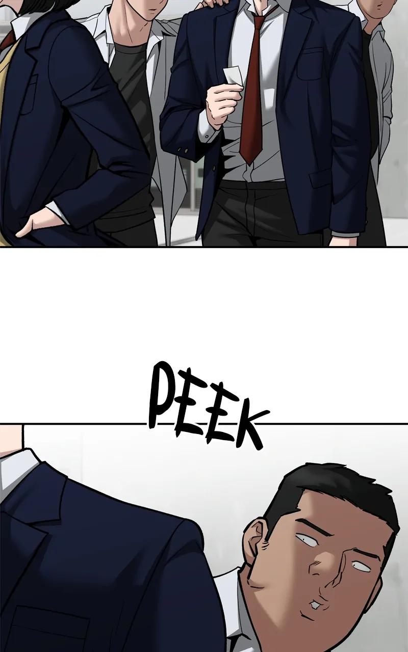Read Designated Bully (en) Manga Online