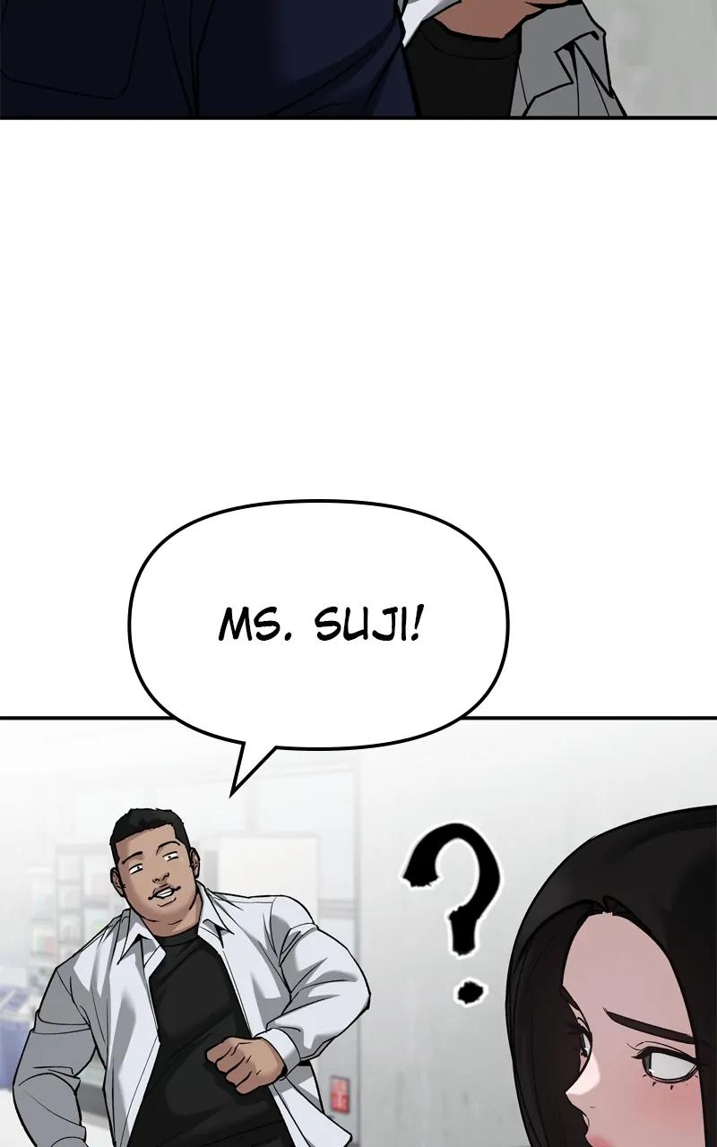 Read Designated Bully (en) Manga Online