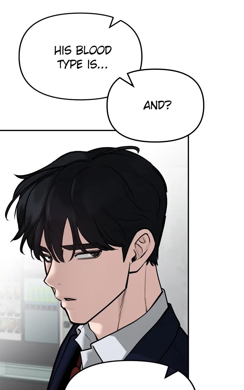 Read Designated Bully (en) Manga Online