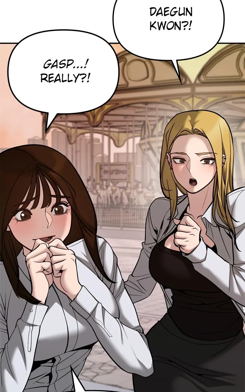 Read Designated Bully (en) Manga Online