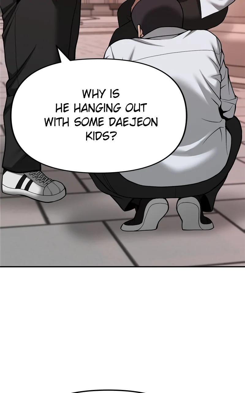 Read Designated Bully (en) Manga Online