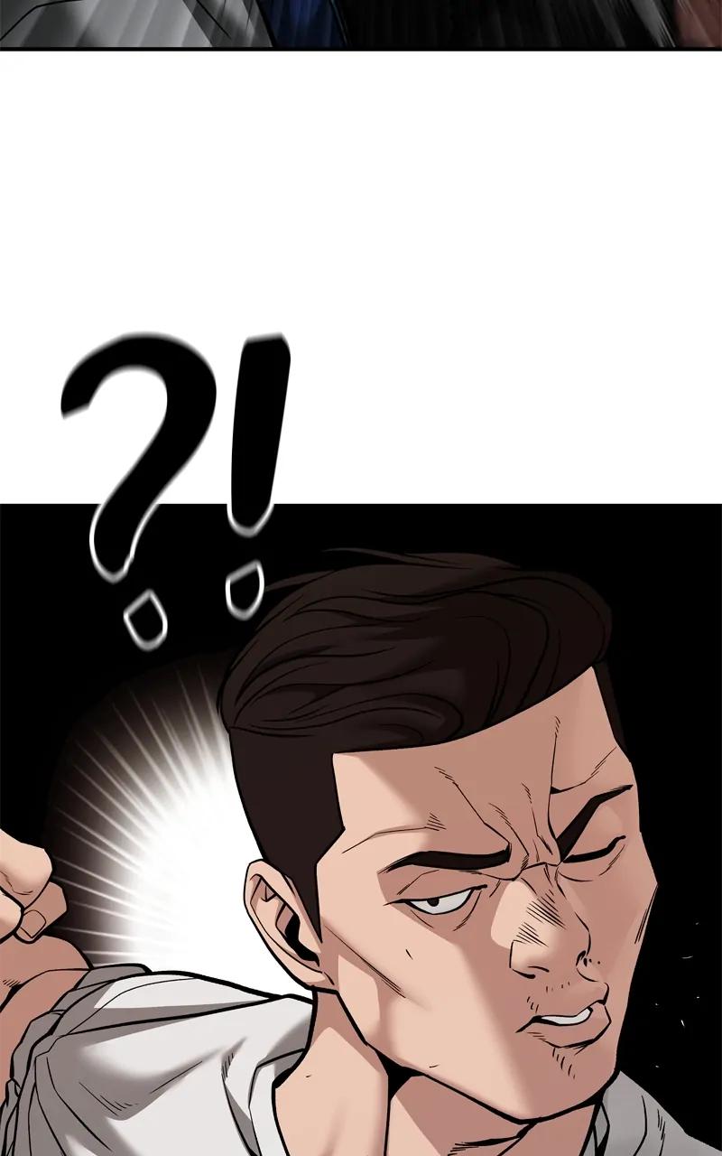 Read Designated Bully (en) Manga Online