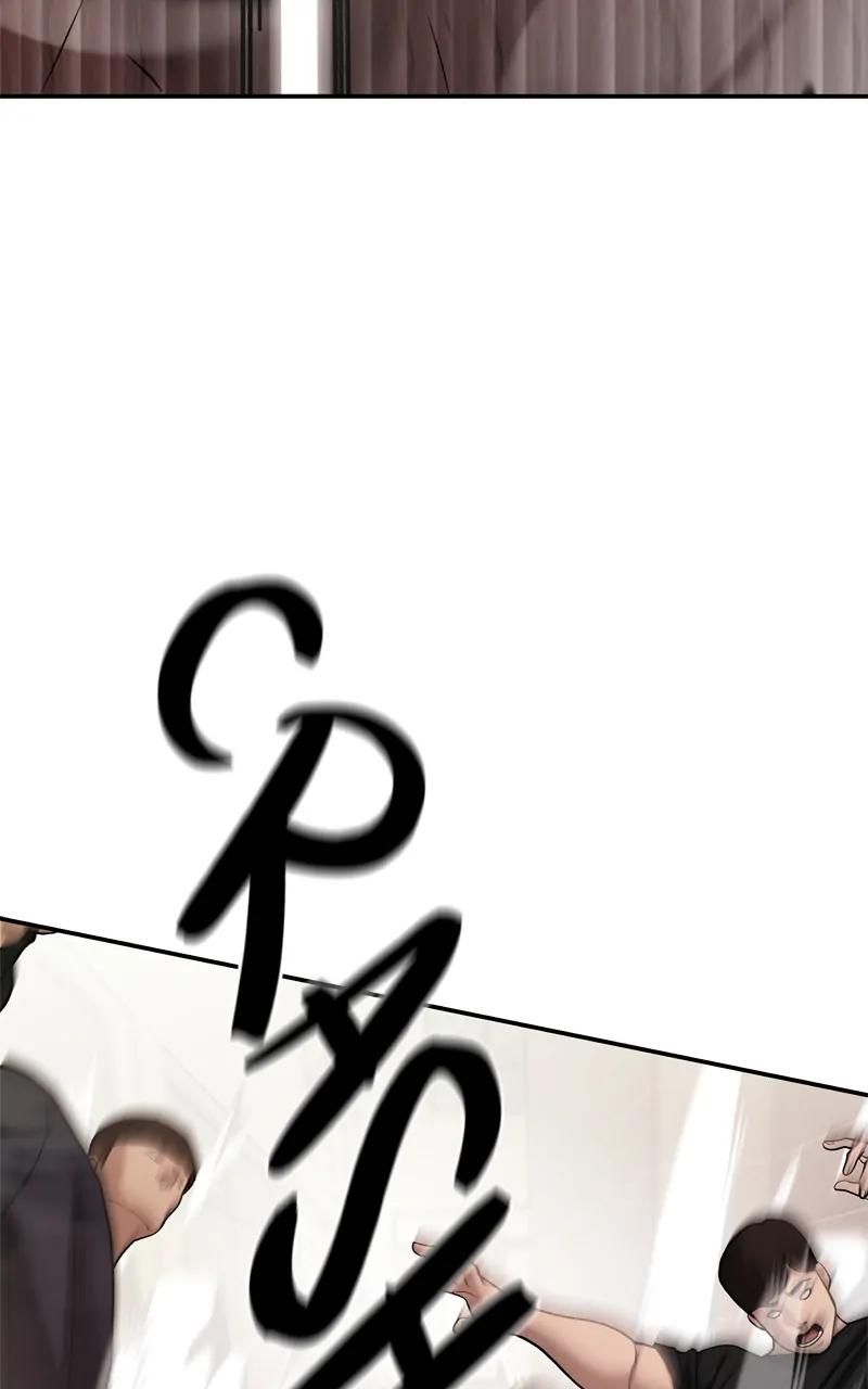 Read Designated Bully (en) Manga Online