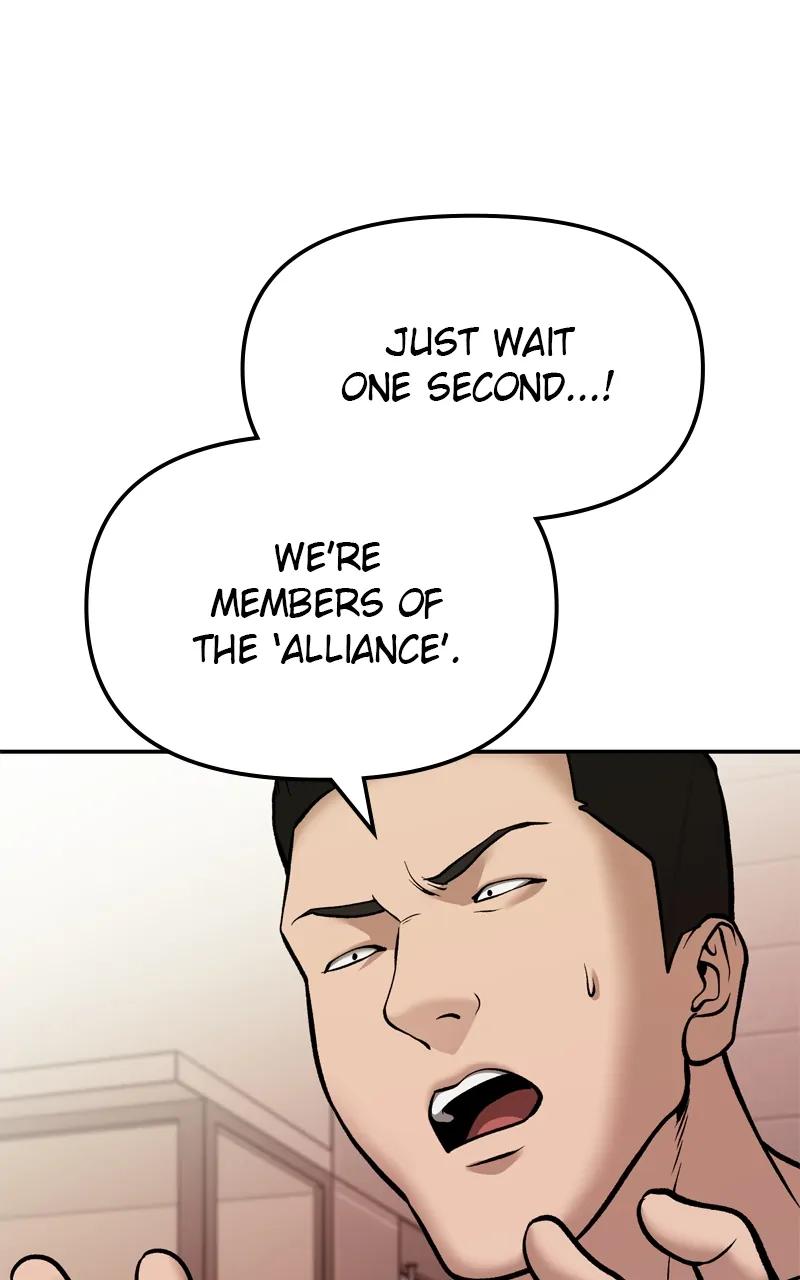 Read Designated Bully (en) Manga Online