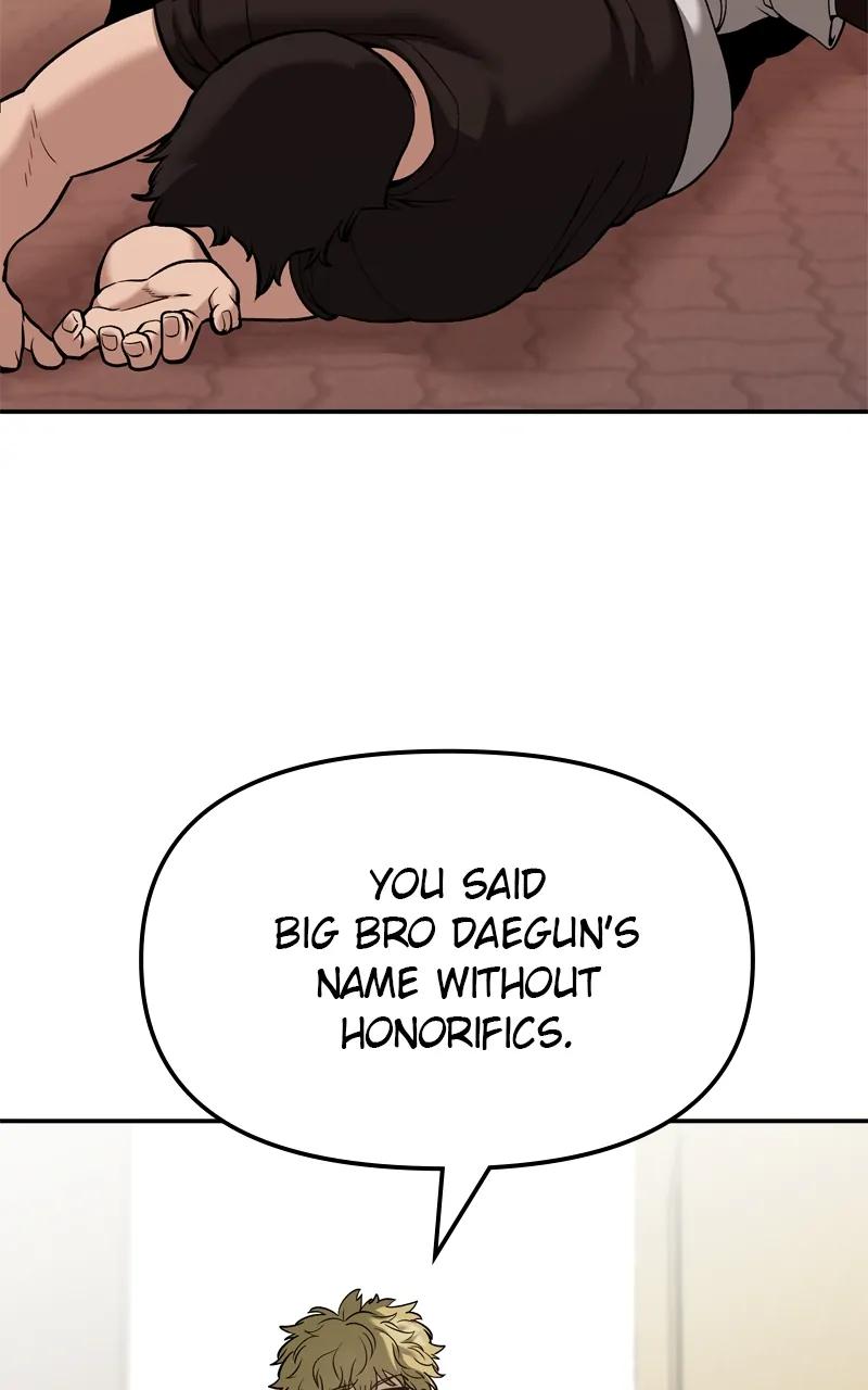 Read Designated Bully (en) Manga Online