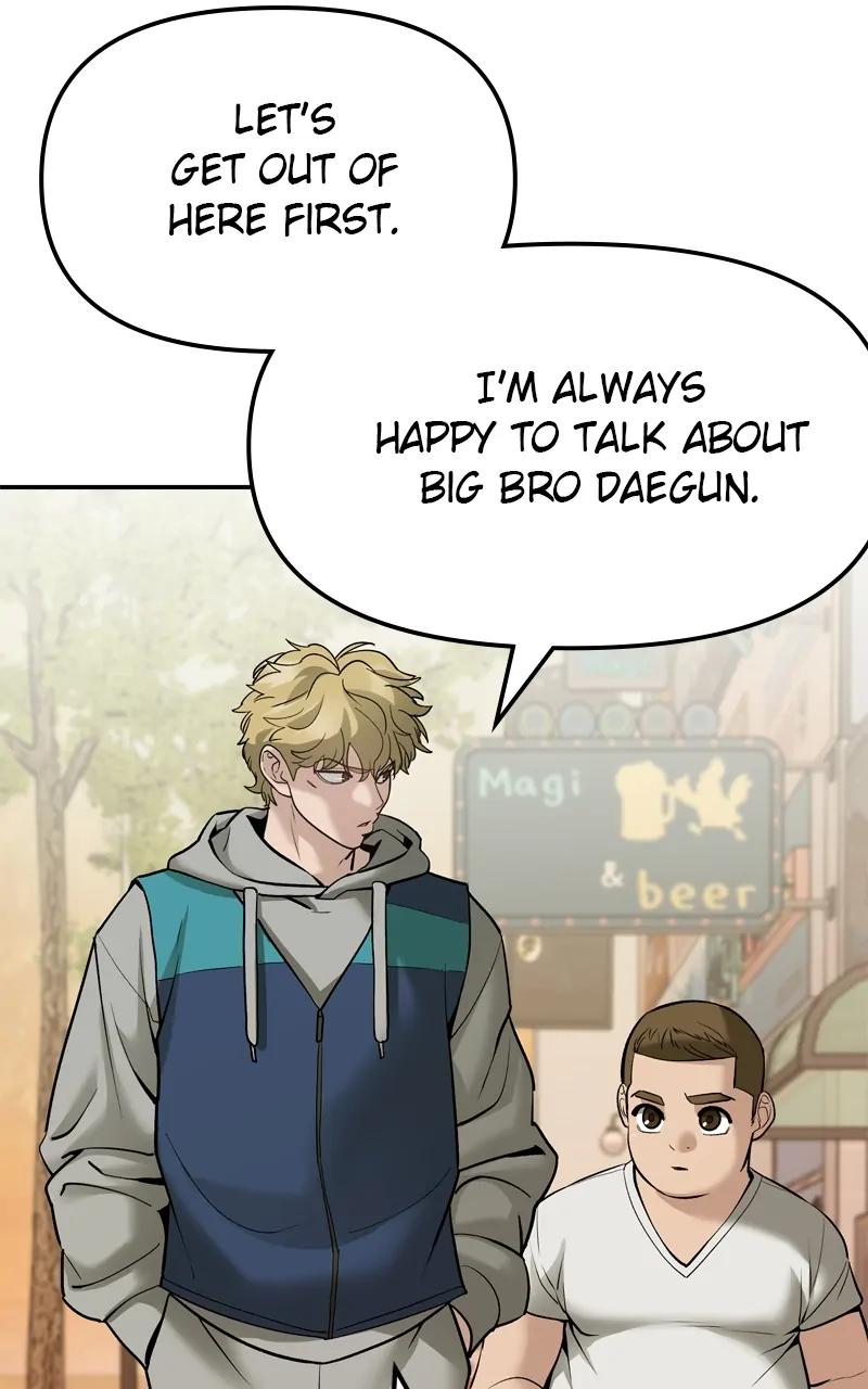 Read Designated Bully (en) Manga Online