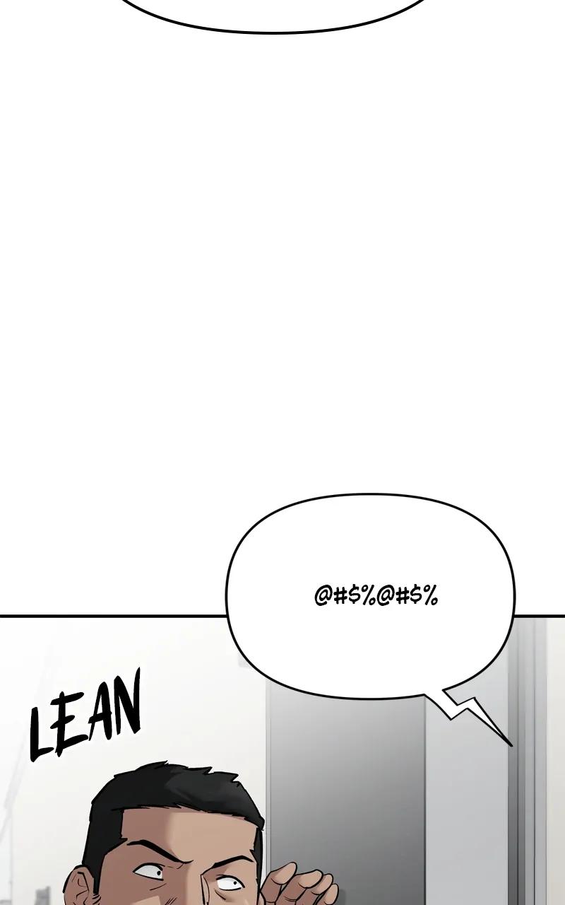 Read Designated Bully (en) Manga Online