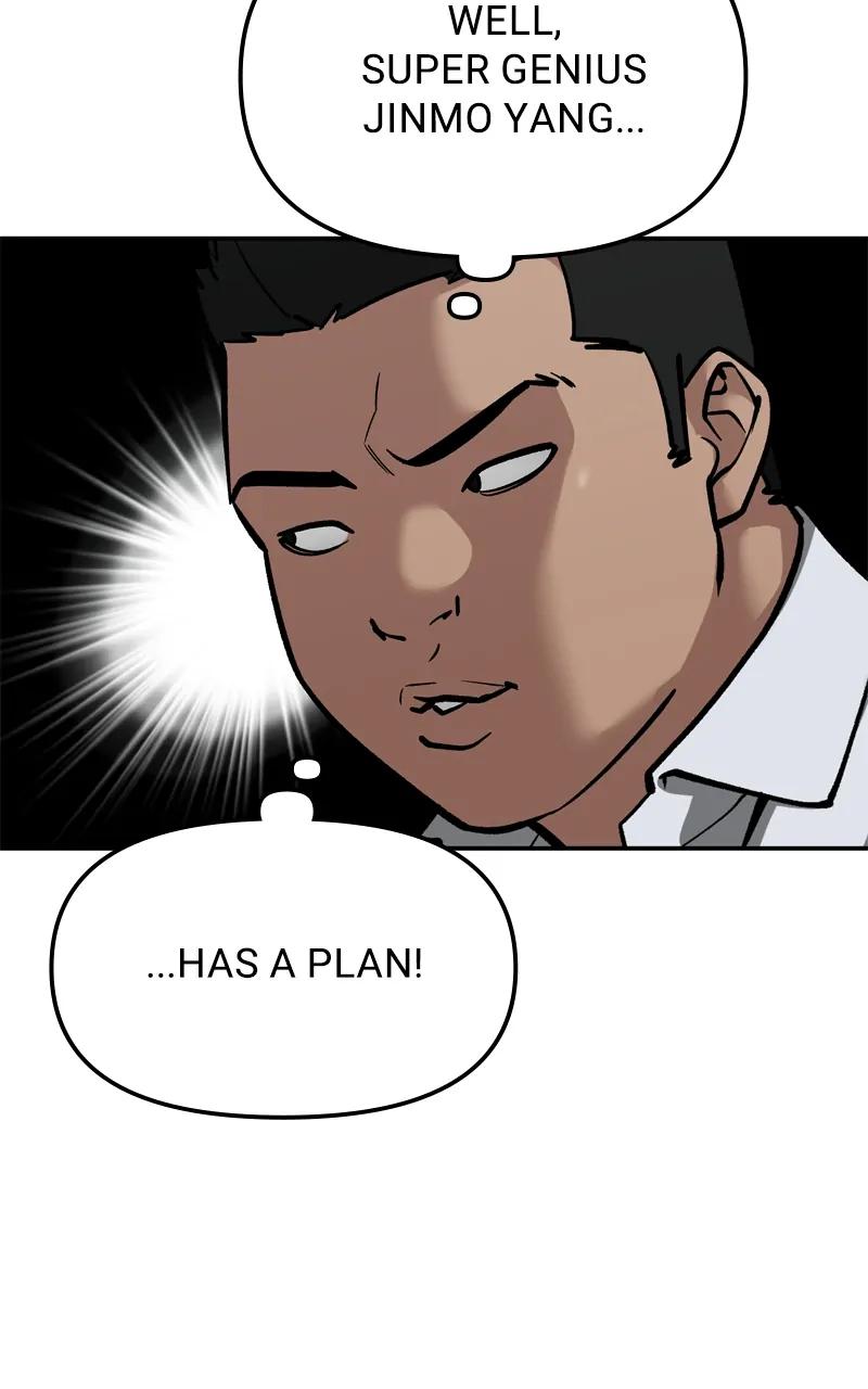 Read Designated Bully (en) Manga Online