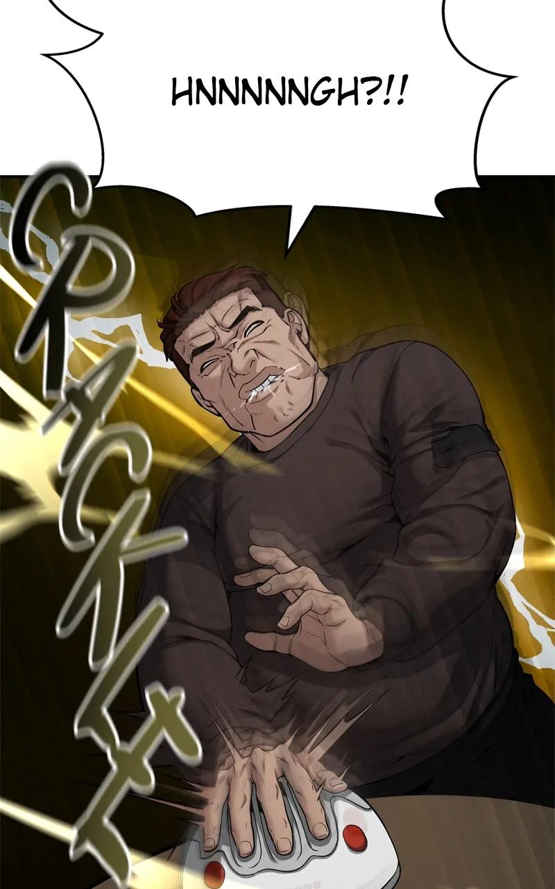 Read Designated Bully (en) Manga Online