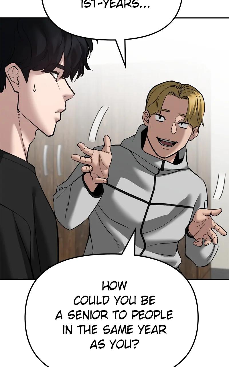Read Designated Bully (en) Manga Online