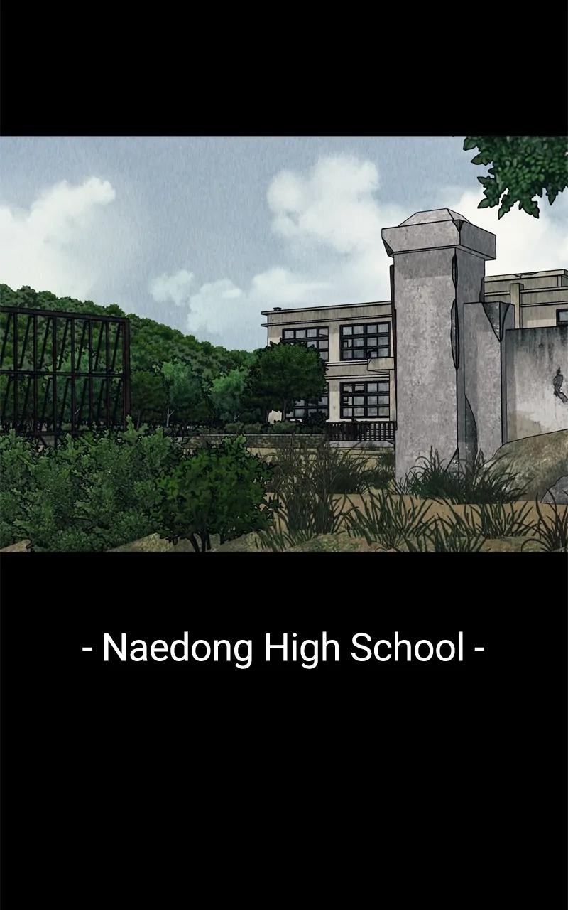 Read Designated Bully (en) Manga Online