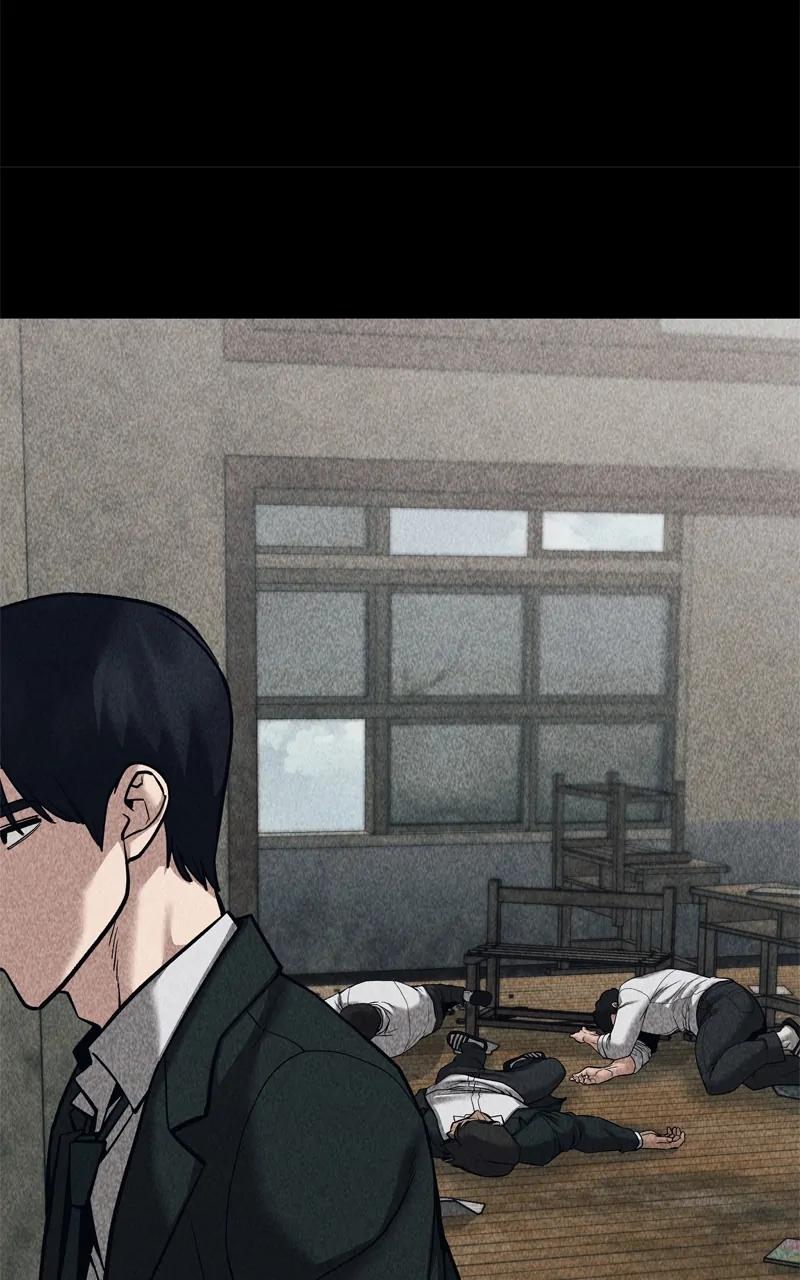 Read Designated Bully (en) Manga Online