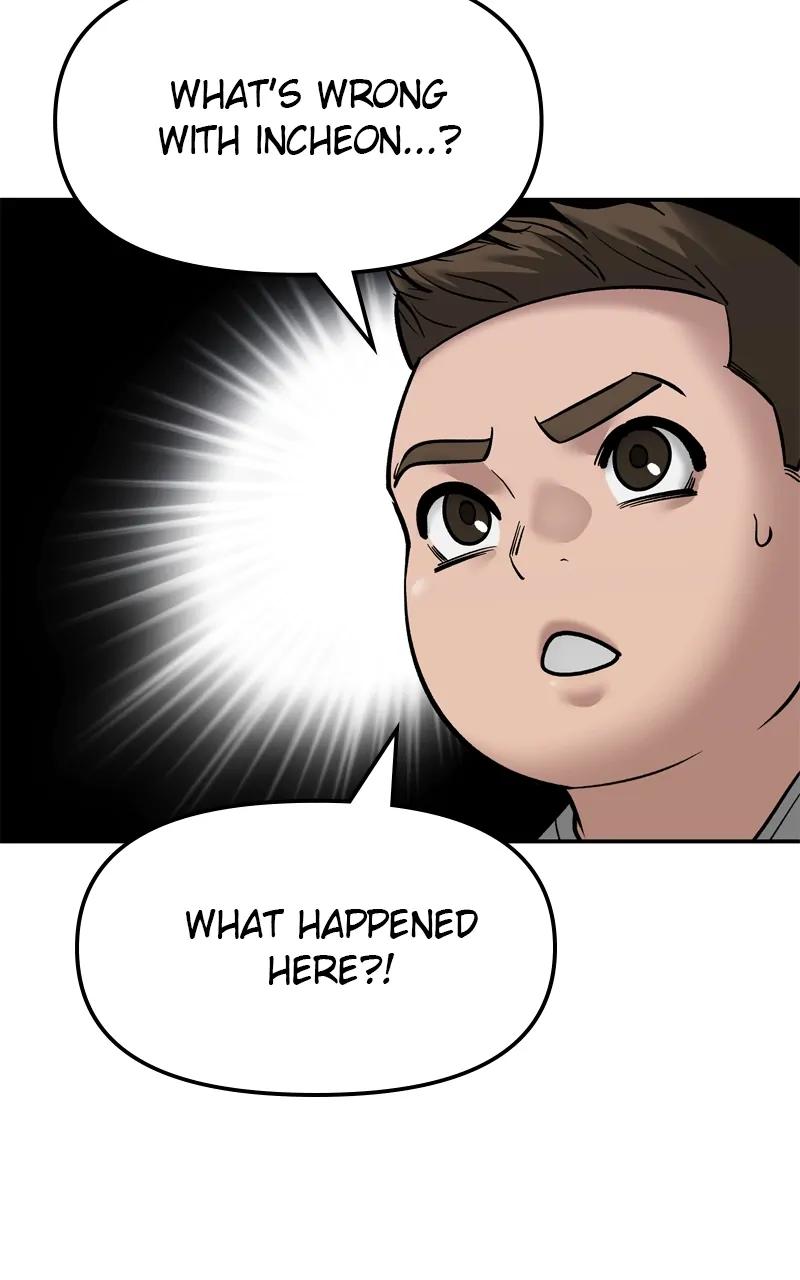 Read Designated Bully (en) Manga Online