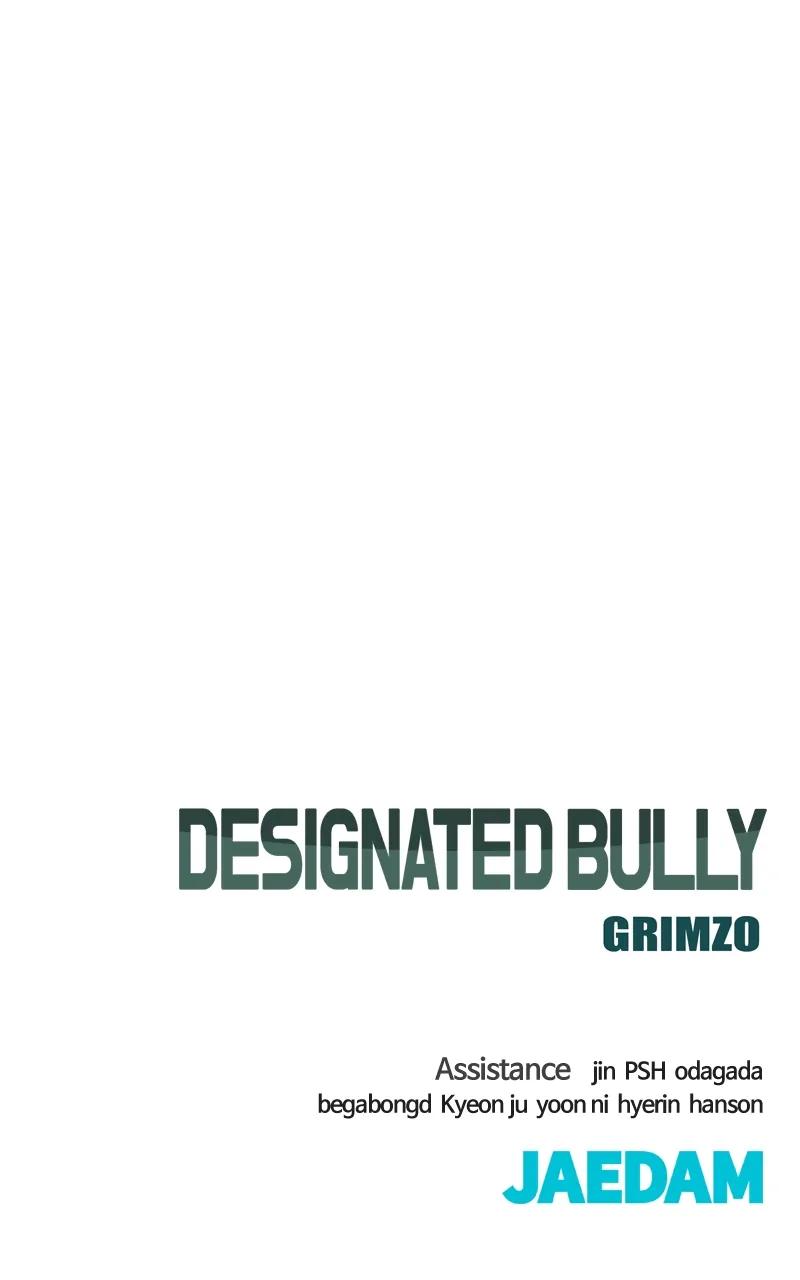 Read Designated Bully (en) Manga Online