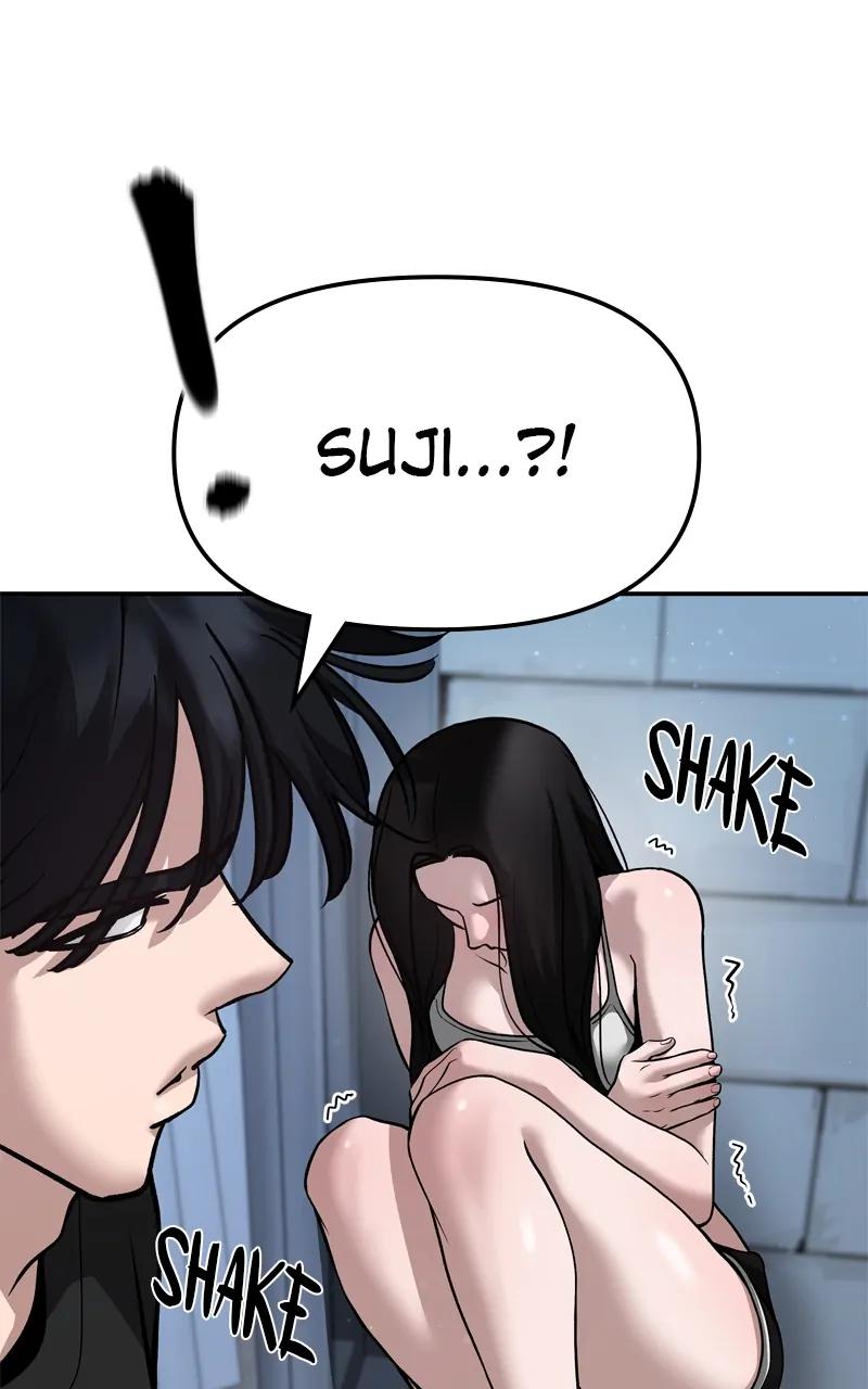 Read Designated Bully (en) Manga Online