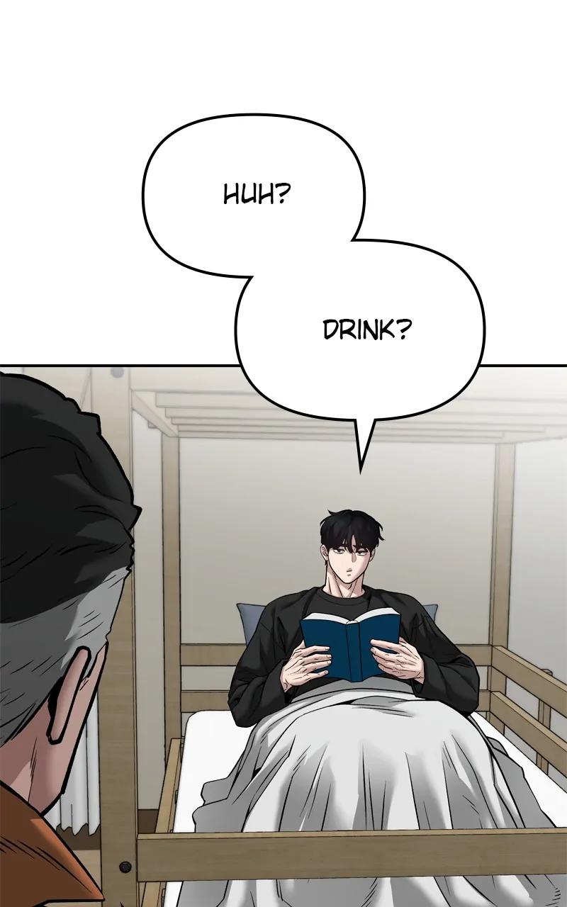 Read Designated Bully (en) Manga Online