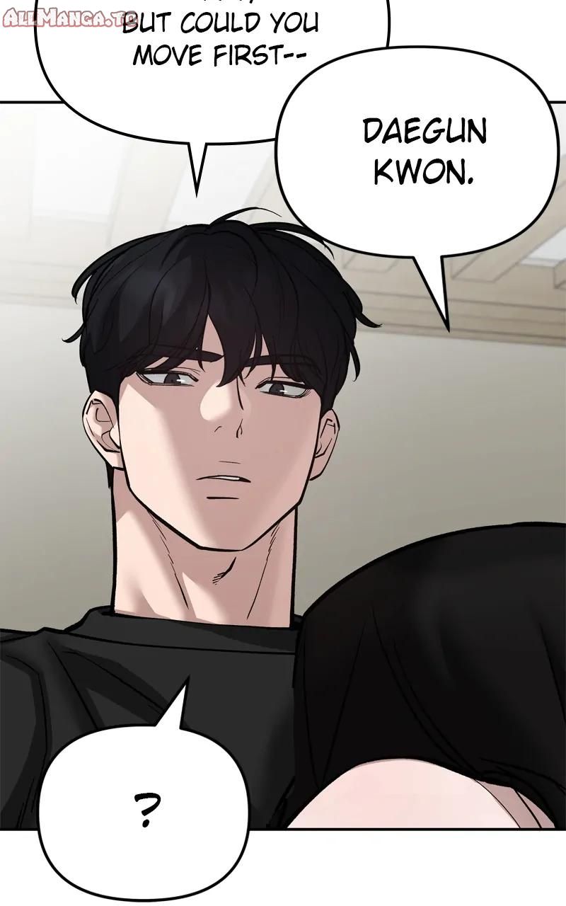 Read Designated Bully (en) Manga Online