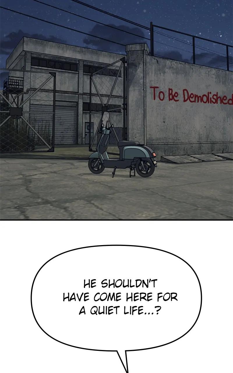 Read Designated Bully (en) Manga Online
